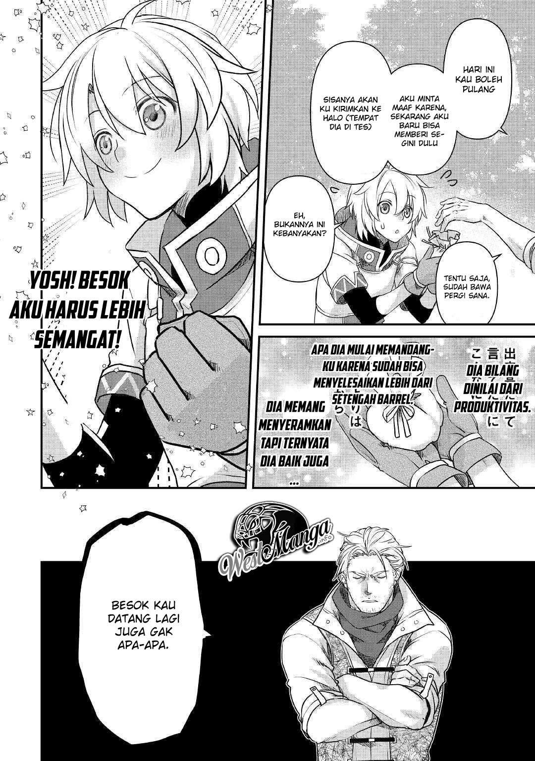 Kanchigai no Atelier Master Chapter 1